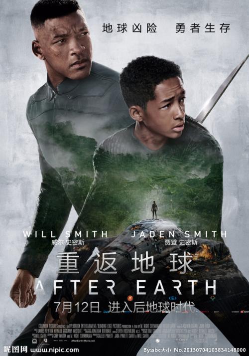 包伊州立大学学位证办理